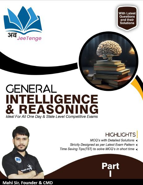 General Intelligence & Reasoning - Part 1