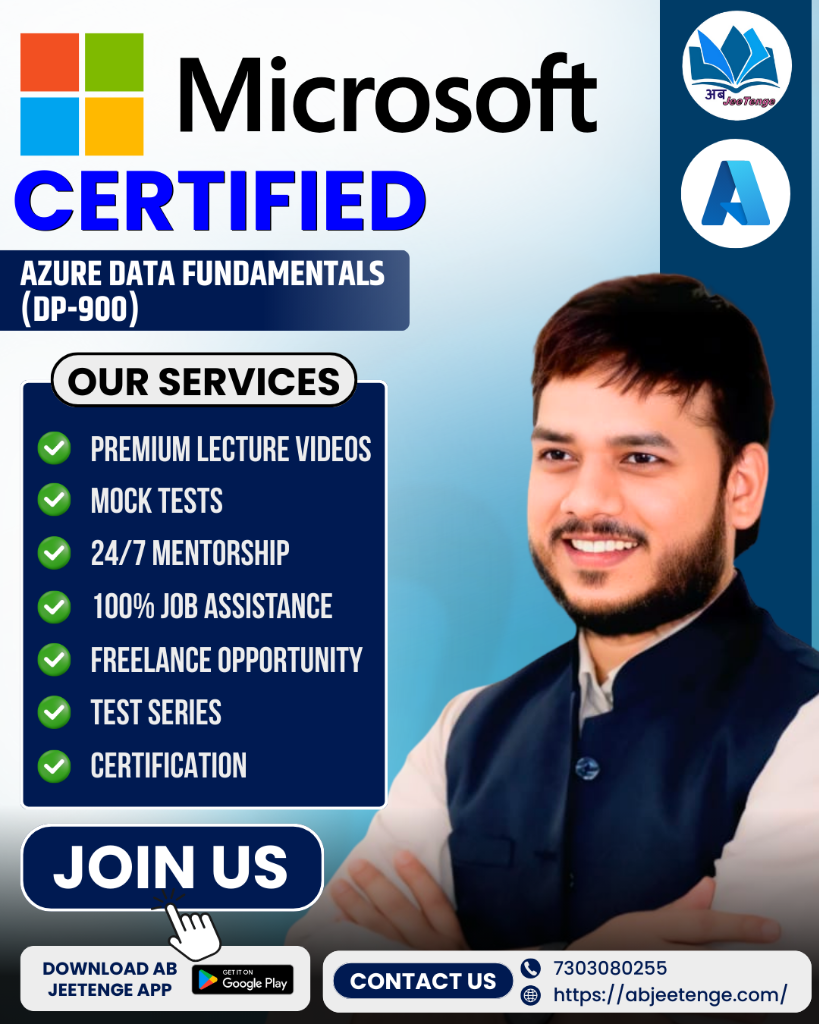 Microsoft Azure Data Fundamentals (DP-900)