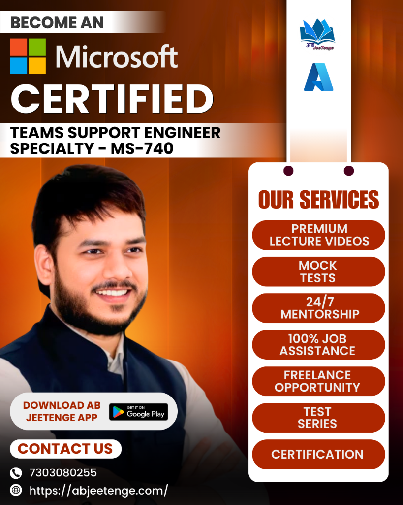 Microsoft Certified: Teams Support Engineer Specialty — MS-740