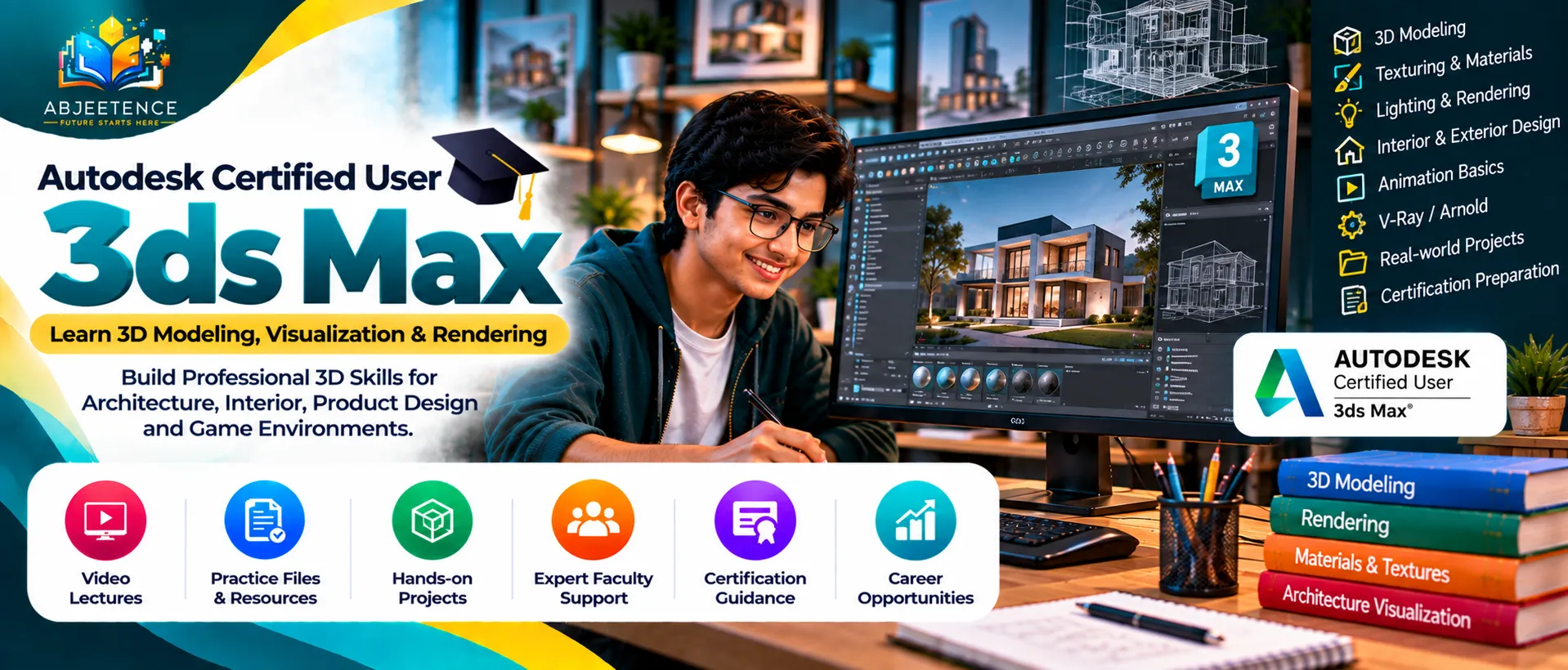Autodesk Certified User — 3ds Max