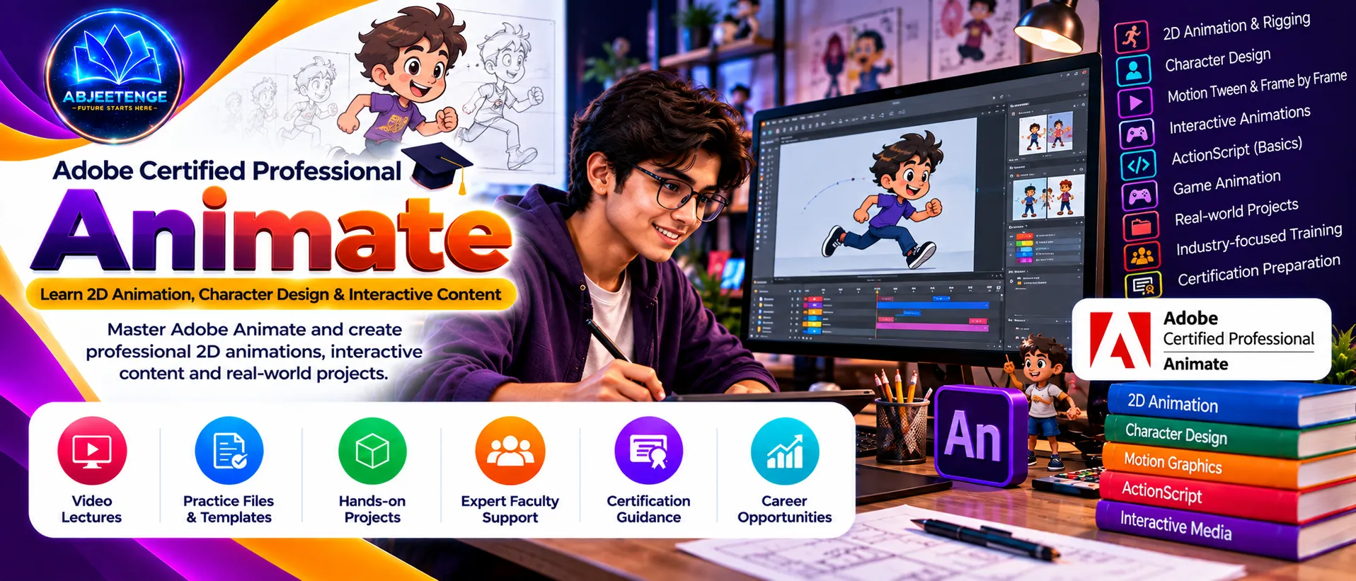Adobe Certified Professional — Animate