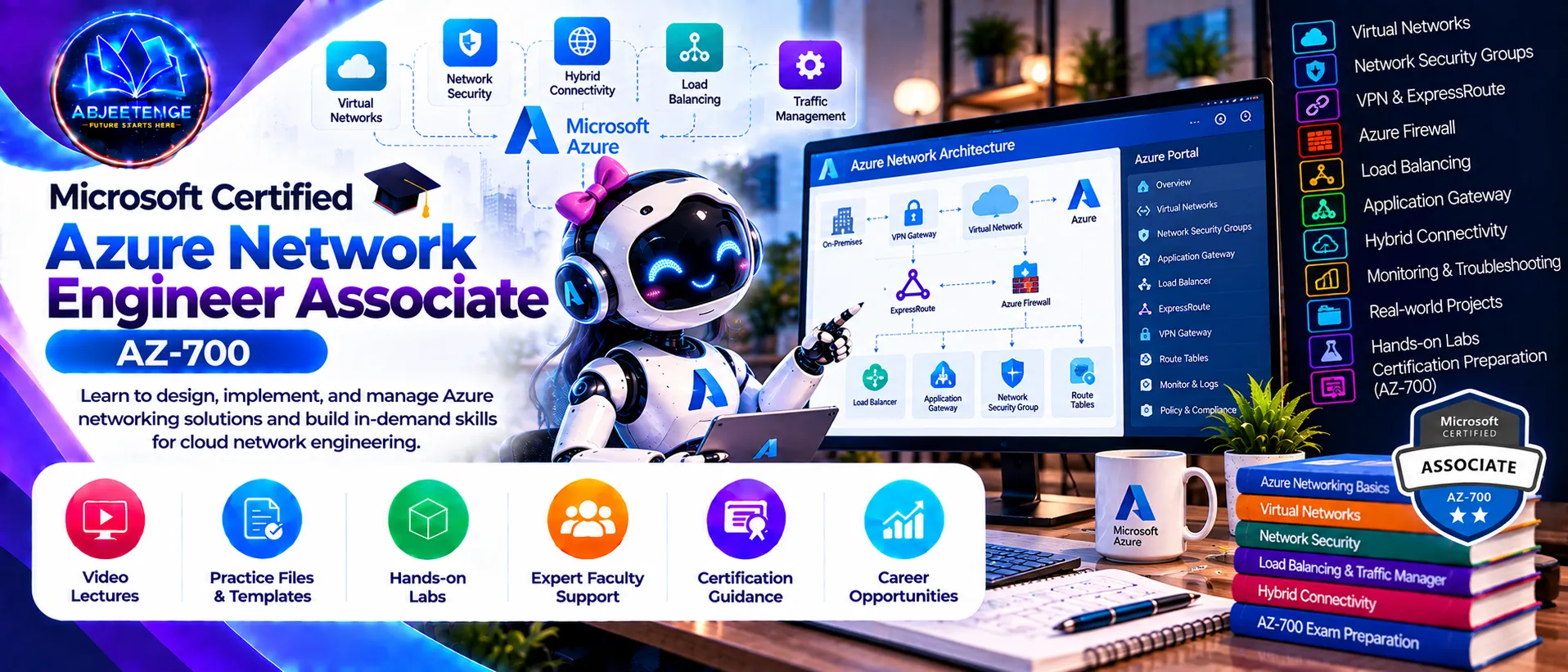 Microsoft Certified: Azure Network Engineer Associate — AZ-700
